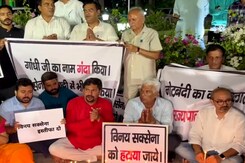 In AAP vs BJP, Overnight Protests At Delhi Assembly, Songs, Slogans In AAP vs BJP, Overnight Protests At Delhi Assembly, Songs, Slogans
