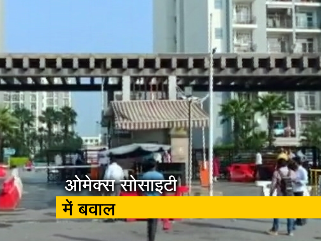 नोएडा : ओमेक्स सोसाइटी में महिला के साथ बदसलूकी करने वाला बीजेपी नेता फरार