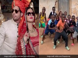 साउथ अफ्रीका में छाया कटरीना कैफ का 'काला चश्मा', एक्ट्रेस के गाने पर झूमकर नाचे विदेशी बच्चे साउथ अफ्रीका में छाया कटरीना कैफ का 'काला चश्मा', एक्ट्रेस के गाने पर झूमकर नाचे विदेशी बच्चे