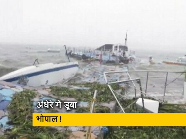 भोपाल में भारी बारिश से कई हिस्सों में बिजली आपूर्ति बाधित
