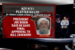 2 Missiles, No Blast: Did US Use Secret Weapon To Kill Al Qaeda Chief? 2 Missiles, No Blast: Did US Use Secret Weapon To Kill Al Qaeda Chief?