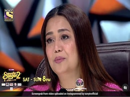 कैमरे के सामने रोने पर ट्रोल करने वालों को Neha Kakkar का करारा जवाब कहा- मुझमें ये खासियत है, इसका कोई मलाल नहीं कैमरे के सामने रोने पर ट्रोल करने वालों को Neha Kakkar का करारा जवाब कहा- मुझमें ये खासियत है, इसका कोई मलाल नहीं