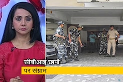 5 की बात : सीबीआई छापों पर बीजेपी vs आरजेडी 5 की बात : सीबीआई छापों पर बीजेपी vs आरजेडी
