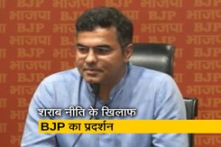 BJP ने शोले के डायलॉग से साधा केजरीवाल पर निशाना, जानिए क्या कहा BJP ने शोले के डायलॉग से साधा केजरीवाल पर निशाना, जानिए क्या कहा