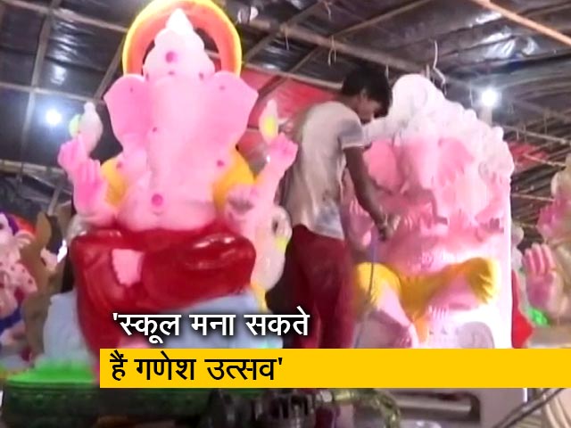 गणेश उत्सव को लेकर कर्नाटक सरकार के फैसले पर उठने लगे सवाल