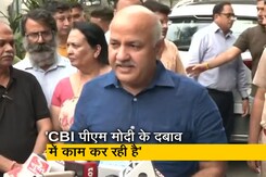 मनीष सिसोदिया बोले, "मेरे लॉकर से CBI को कुछ नहीं मिला, हमेशा सच की जीत होती है" मनीष सिसोदिया बोले, "मेरे लॉकर से CBI को कुछ नहीं मिला, हमेशा सच की जीत होती है"