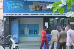 Amul, Mother Dairy Hike Milk Prices By Rs 2 Per Litre Amul, Mother Dairy Hike Milk Prices By Rs 2 Per Litre