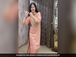 जन्माष्टमी पर 'बजरंगी भाईजान' की मुन्नी ने दिखाया अपने डांस का टैलेंट,  श्री कृष्ण गाने पर किया इतना शानदार डांस जन्माष्टमी पर 'बजरंगी भाईजान' की मुन्नी ने दिखाया अपने डांस का टैलेंट,  श्री कृष्ण गाने पर किया इतना शानदार डांस