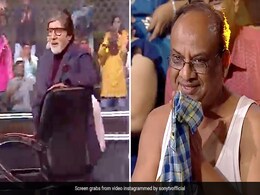 KBC 14: आखिर क्यों अमिताभ बच्चन के शो में इस कंटेस्टेंट ने उतार दी अपनी शर्ट और घूमने लगा चारों तरफ, जानें क्या है पूरा मामला KBC 14: आखिर क्यों अमिताभ बच्चन के शो में इस कंटेस्टेंट ने उतार दी अपनी शर्ट और घूमने लगा चारों तरफ, जानें क्या है पूरा मामला