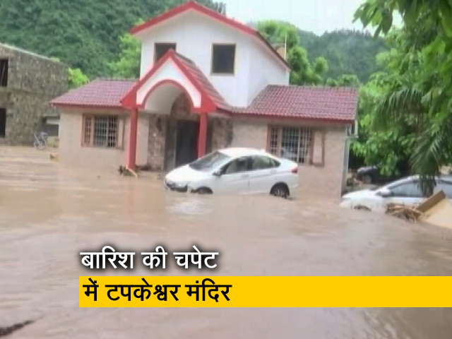 देहरादून में भारी बारिश से आम जीवन हुआ अस्त-व्यस्त