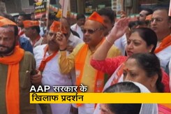 दिल्ली सरकार की आबकारी नीति के खिलाफ बीजेपी ने किया प्रदर्शन दिल्ली सरकार की आबकारी नीति के खिलाफ बीजेपी ने किया प्रदर्शन