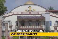 80 Girls Moved Out Of Mutt Of Karnataka Seer Charged With Sex Abuse 80 Girls Moved Out Of Mutt Of Karnataka Seer Charged With Sex Abuse
