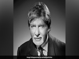 Amitabh Bachchan, Isolated With COVID, Decided To Do This Amitabh Bachchan, Isolated With COVID, Decided To Do This