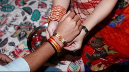 राखी पौर्णिमेच्या दिवशी श्रावणी सोमवारचा उपवास करावा का? काय आहे नियम?