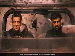 God Father Teaser: चिरंजीवी की एक कमांड के इंतजार में रुके सलमान खान, 'गॉडफादर' के टीजर में दोनों सुपरस्टार का दिखा शानदार अंदाज God Father Teaser: चिरंजीवी की एक कमांड के इंतजार में रुके सलमान खान, 'गॉडफादर' के टीजर में दोनों सुपरस्टार का दिखा शानदार अंदाज