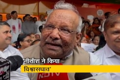 "महत्वकांक्षा से टूटा गठबंधन"; नीतीश कुमार पर निशाना साधते हुए बोले तारकिशोर प्रसाद "महत्वकांक्षा से टूटा गठबंधन"; नीतीश कुमार पर निशाना साधते हुए बोले तारकिशोर प्रसाद