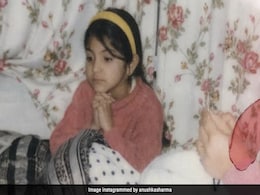 इस तस्वीर में नजर आ रही यह बच्ची आज है बॉलीवुड की नामचीन एक्ट्रेस, पति हैं मशहूर क्रिकेटर, पहचाना क्या? इस तस्वीर में नजर आ रही यह बच्ची आज है बॉलीवुड की नामचीन एक्ट्रेस, पति हैं मशहूर क्रिकेटर, पहचाना क्या?