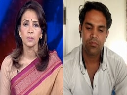 सोनाली फोगाट के भाई ने कहा- मेरी बहन को जहर दिया और तड़पा-तड़पा के मारा गया सोनाली फोगाट के भाई ने कहा- मेरी बहन को जहर दिया और तड़पा-तड़पा के मारा गया