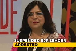 Suspended BJP Leader's Arrest For Torturing Help Ensured By Her Own Son Suspended BJP Leader's Arrest For Torturing Help Ensured By Her Own Son