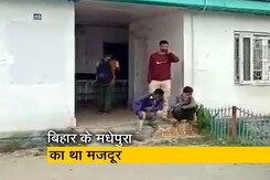 कश्मीर के बांदीपुरा में प्रवासी मजदूर की गोली मारकर हत्या, एक हफ्तें में दूसरी वारदात कश्मीर के बांदीपुरा में प्रवासी मजदूर की गोली मारकर हत्या, एक हफ्तें में दूसरी वारदात