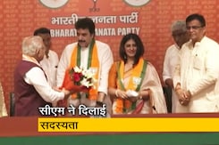 हरियाणा : कांग्रेस का हाथ छोड़ BJP में शामिल हुये कुलदीप बिश्नोई हरियाणा : कांग्रेस का हाथ छोड़ BJP में शामिल हुये कुलदीप बिश्नोई