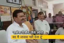 गृह राज्यमंत्री अजय मिश्र टेनी ने कहा, 'राकेश टिकैत 2 कौड़ी का आदमी है' गृह राज्यमंत्री अजय मिश्र टेनी ने कहा, 'राकेश टिकैत 2 कौड़ी का आदमी है'