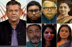 What Does Nationalism Mean To Indians Today? What Does Nationalism Mean To Indians Today?