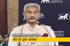 विदेश मंत्री एस जयशंकर ने चीन को दिया दो टूक जवाब विदेश मंत्री एस जयशंकर ने चीन को दिया दो टूक जवाब
