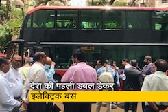 आधुनिक हो रही है मुंबई डबल डेकर, देखें पहली इलेक्ट्रिक डबल डेकर बस आधुनिक हो रही है मुंबई डबल डेकर, देखें पहली इलेक्ट्रिक डबल डेकर बस