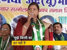 बीमा भारती का दावा-RJD ने पूर्णिया से दिया लोकसभा चुनाव का टिकट, इस सीट पर पप्पू यादव की भी नजर बीमा भारती का दावा-RJD ने पूर्णिया से दिया लोकसभा चुनाव का टिकट, इस सीट पर पप्पू यादव की भी नजर