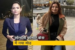 सिटी सेंटर : कैसे हुई सोनाली फोगाट की मौत? पुलिस ने दर्ज किया हत्या का मुकदमा सिटी सेंटर : कैसे हुई सोनाली फोगाट की मौत? पुलिस ने दर्ज किया हत्या का मुकदमा