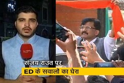 सिटी एक्सप्रेस : संजय राउत पर कस रहा है ईडी का शिकंजा सिटी एक्सप्रेस : संजय राउत पर कस रहा है ईडी का शिकंजा
