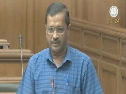 "देश का पहला वर्चुअल स्कूल केंद्र ने पिछले वर्ष शुरू किया था" :  अरविंद केजरीवाल के दावे के बाद NIOS "देश का पहला वर्चुअल स्कूल केंद्र ने पिछले वर्ष शुरू किया था" :  अरविंद केजरीवाल के दावे के बाद NIOS