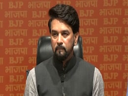 Mumbai Civic Body Didn't Build Washrooms For Women Players: Anurag Thakur Mumbai Civic Body Didn't Build Washrooms For Women Players: Anurag Thakur