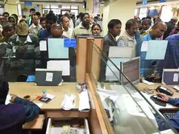 Are Banks Closed On Ram Navami 2024? Check Details Inside