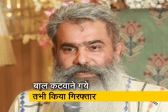 पंजाब: पूर्व मंत्री भारत भूषण आशु को पंजाब सतर्कता ब्यूरो ने किया गिरफ्तार पंजाब: पूर्व मंत्री भारत भूषण आशु को पंजाब सतर्कता ब्यूरो ने किया गिरफ्तार