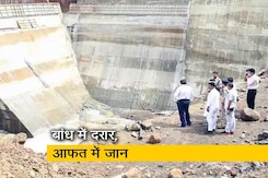 MP : निर्माणाधीन बांध में रिसाव के बाद खतरा टालने की कोशिश, बगल से निकाला जा रहा पानी MP : निर्माणाधीन बांध में रिसाव के बाद खतरा टालने की कोशिश, बगल से निकाला जा रहा पानी