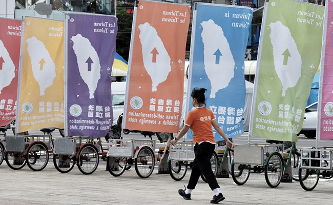 Taiwan's Military Drill Simulating Defence Against China Attack: Report