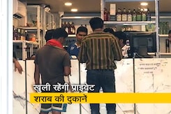 पुरानी आबकारी नीति की वापसी के बाद दिल्ली सरकार का फैसला, 1 महीने खुली रहेंगी निजी शराब की दुकान पुरानी आबकारी नीति की वापसी के बाद दिल्ली सरकार का फैसला, 1 महीने खुली रहेंगी निजी शराब की दुकान
