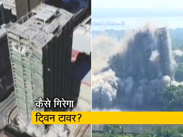 कुछ इस तरह भारत के कोच्चि और अफ्रीका में ध्वस्त की गईं थी दो इमारतें