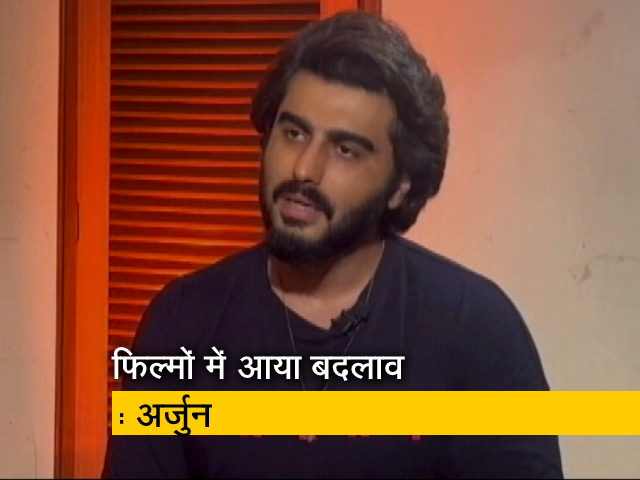 फिल्म के टिकट बेचने के लिए आपका चेहरा ही काफी नहीं : अर्जुन कपूर