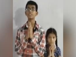 VIDEO: "पिता की पेंशन तो दिलवा दीजिए...", अनाथ मासूमों की CM योगी आदित्यनाथ से अपील VIDEO: "पिता की पेंशन तो दिलवा दीजिए...", अनाथ मासूमों की CM योगी आदित्यनाथ से अपील