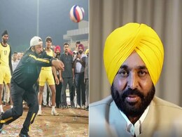 वॉलीबॉल खेलते आए नजर Punjab के CM Bhagwant Mann, स्किल देख हैरान हुए लोग वॉलीबॉल खेलते आए नजर Punjab के CM Bhagwant Mann, स्किल देख हैरान हुए लोग