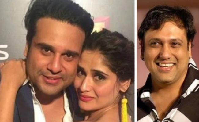 आरती और कृष्णा ने  किया खुलासा, कॉलेज के दिनों में मामा गोविंदा करते थे मदद  आरती और कृष्णा ने  किया खुलासा, कॉलेज के दिनों में मामा गोविंदा करते थे मदद