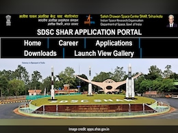 ISRO Recruitment 2022: PRT, TGT और PGT पदों पर निकली बंपर भर्ती, सैलरी 1.5 लाख तक, करें अप्लाई ISRO Recruitment 2022: PRT, TGT और PGT पदों पर निकली बंपर भर्ती, सैलरी 1.5 लाख तक, करें अप्लाई