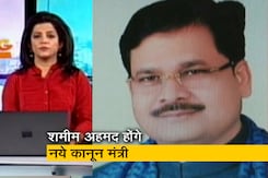 गुड मॉर्निंग इंडिया : बिहार के कानून मंत्री कार्तिक कुमार का विभाग बदला गुड मॉर्निंग इंडिया : बिहार के कानून मंत्री कार्तिक कुमार का विभाग बदला