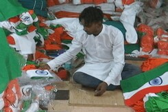 Record Sale Of National Flag This Independence Day Record Sale Of National Flag This Independence Day