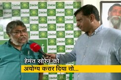 हेमंत सोरेन को अयोग्य करार दिया तो झारखंड मुक्ति मोर्चा के पास ये हैं विकल्प  हेमंत सोरेन को अयोग्य करार दिया तो झारखंड मुक्ति मोर्चा के पास ये हैं विकल्प