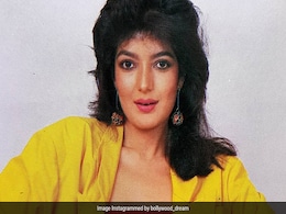 'खून भरी मांग' की नंदिनी उर्फ सोनू वालिया का बदल गया है पूरा लुक, ताजा तस्वीर देख खुली रह गए फैन्स की आंखें, बोले- ये क्या...  'खून भरी मांग' की नंदिनी उर्फ सोनू वालिया का बदल गया है पूरा लुक, ताजा तस्वीर देख खुली रह गए फैन्स की आंखें, बोले- ये क्या...