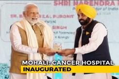 PM Modi Inaugurates Homi Bhabha Cancer Hospital In Mohali PM Modi Inaugurates Homi Bhabha Cancer Hospital In Mohali